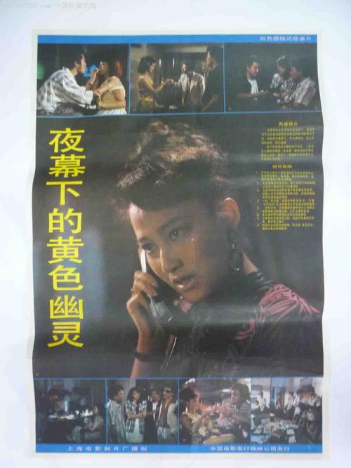 做个转学证明多少钱